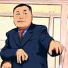 还没想好改啥 名